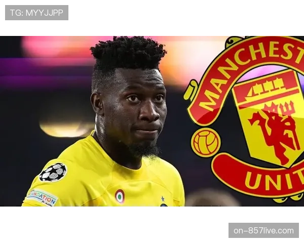 英超锁定欧战积分前二,下赛季将获额外一个欧冠席位