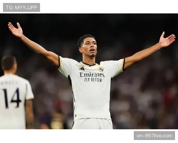 西甲实时：贝林厄姆开场7分钟头球破门，皇马客场1-0领先毕尔巴鄂竞技