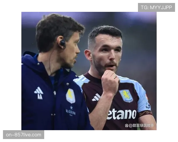 阿斯顿维拉0-0闷平埃弗顿,双方门将屡献神扑 阿斯顿维拉0-0闷平埃弗顿,双方门将屡献神扑